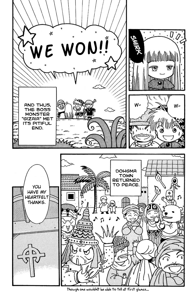 Mahoujin Guru Guru Chapter 24 19